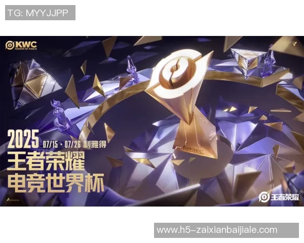 世界杯新闻对话周丽:回顾王者荣耀职业生涯与未来发展展望 世界杯新闻对话周丽:回顾王者荣耀职业生涯与未来发展展望